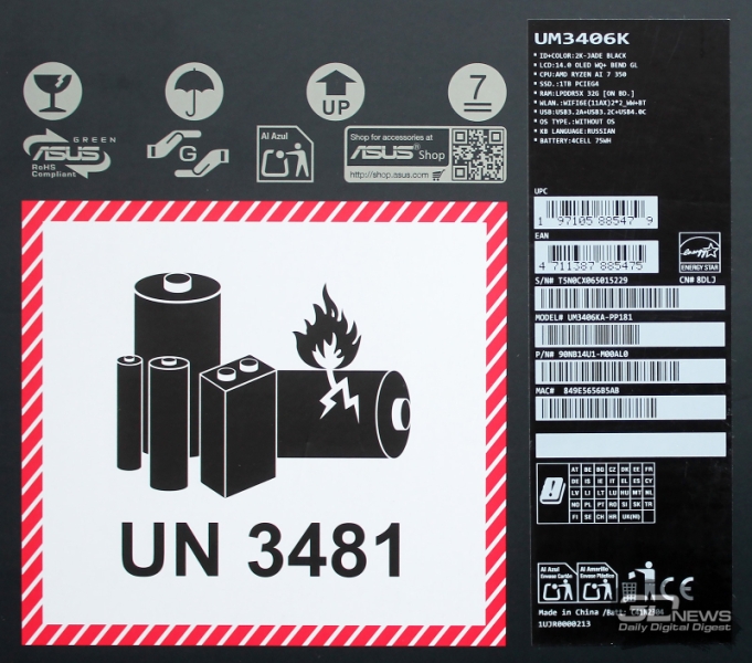 Обзор ASUS Zenbook 14 (UM3406K): ультрабук эры искусственного интеллекта