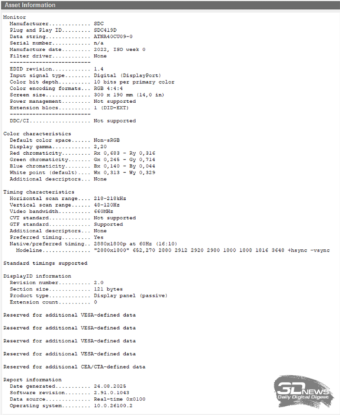 Обзор ASUS Zenbook 14 (UM3406K): ультрабук эры искусственного интеллекта