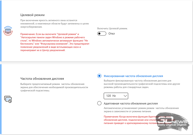 Обзор ASUS Zenbook 14 (UM3406K): ультрабук эры искусственного интеллекта