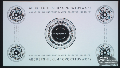 Обзор лазерного 4К-проектора Hisense M2 Pro: универсальный компаньон