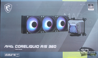 Обзор системы жидкостного охлаждения MSI MAG CoreLiquid A15 360: апгрейд на треть