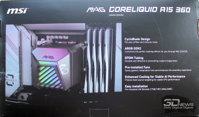 Обзор системы жидкостного охлаждения MSI MAG CoreLiquid A15 360: апгрейд на треть