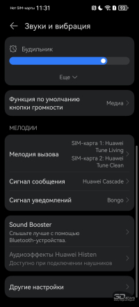 Обзор смартфона HUAWEI Pura 80: удобный флагман с «Алисой»