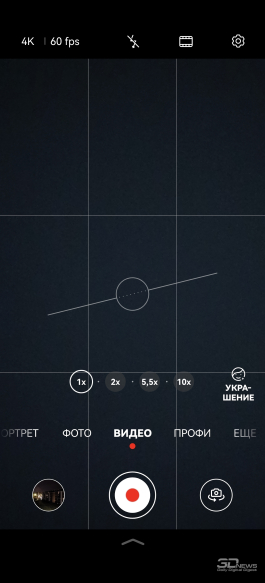 Обзор смартфона HUAWEI Pura 80: удобный флагман с «Алисой»