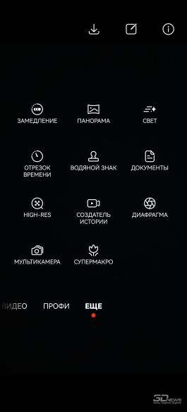 Обзор смартфона HUAWEI Pura 80: удобный флагман с «Алисой»