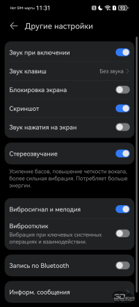 Обзор смартфона HUAWEI Pura 80: удобный флагман с «Алисой»
