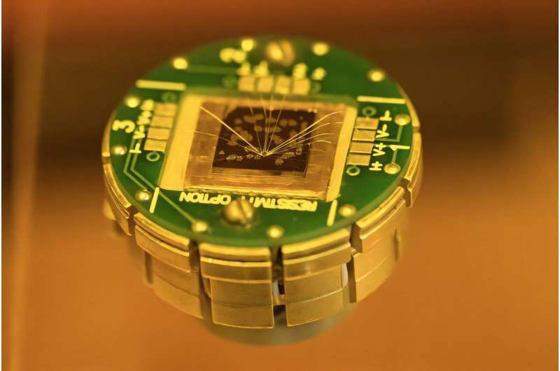 Учёные создали невозможный в природе материал для сверхэкономичной памяти