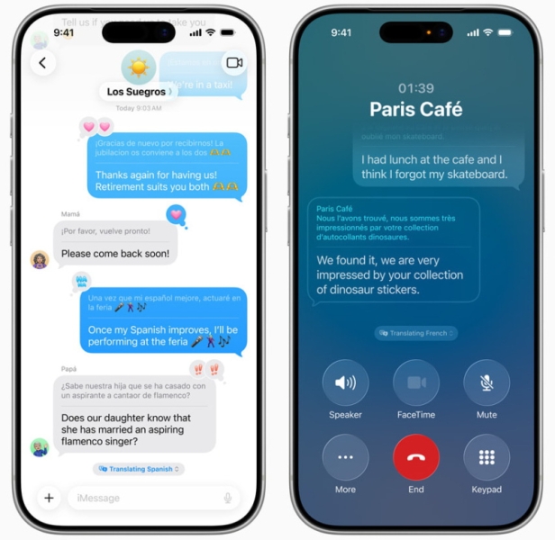Вышла iOS 26 с дизайном «Жидкое стекло» и новыми функциями Apple Intelligence — обновление уже доступно