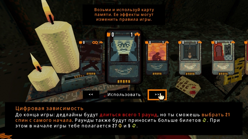 CloverPit — добро пожаловать в яму. Рецензия