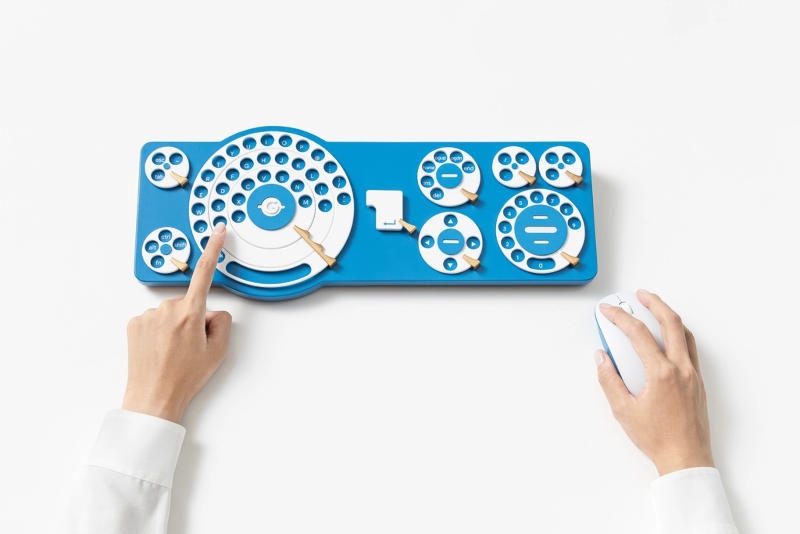 Японский Google придумал бесклавишную клавиатуру с дисковым набором