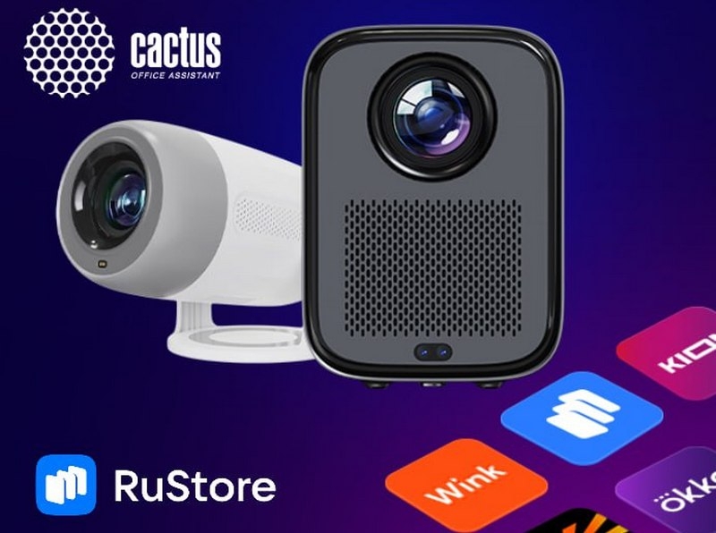 Мультимедийное будущее наступило: как современные проекторы захватили гостиные