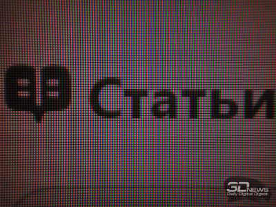 Обзор игрового QD-Mini LED VA-монитора MSI MAG 274QPF X30MV: редкое сочетание