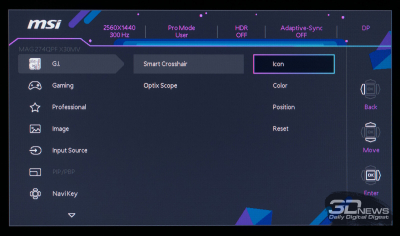 Обзор игрового QD-Mini LED VA-монитора MSI MAG 274QPF X30MV: редкое сочетание
