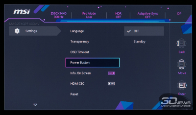 Обзор игрового QD-Mini LED VA-монитора MSI MAG 274QPF X30MV: редкое сочетание