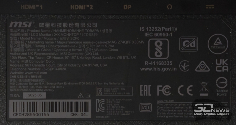 Обзор игрового QD-Mini LED VA-монитора MSI MAG 274QPF X30MV: редкое сочетание