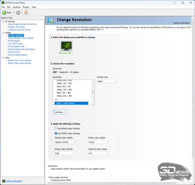 Обзор игрового QD-Mini LED VA-монитора MSI MAG 274QPF X30MV: редкое сочетание