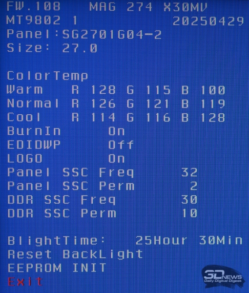 Обзор игрового QD-Mini LED VA-монитора MSI MAG 274QPF X30MV: редкое сочетание