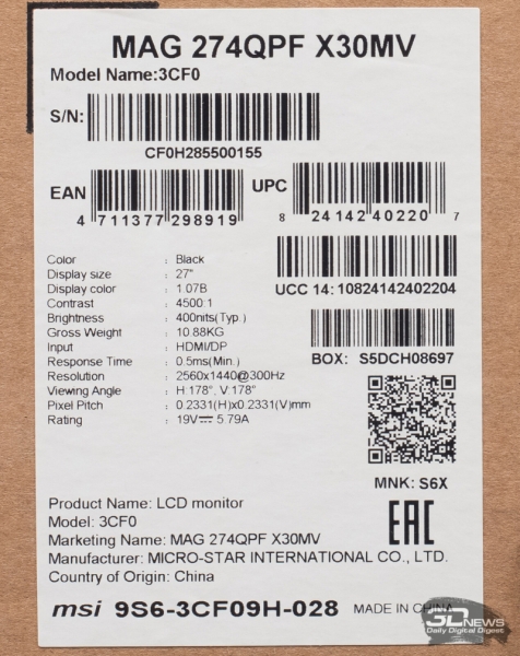 Обзор игрового QD-Mini LED VA-монитора MSI MAG 274QPF X30MV: редкое сочетание