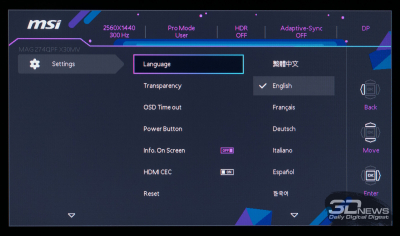Обзор игрового QD-Mini LED VA-монитора MSI MAG 274QPF X30MV: редкое сочетание