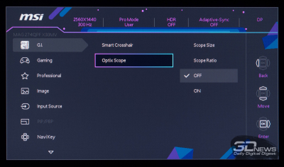 Обзор игрового QD-Mini LED VA-монитора MSI MAG 274QPF X30MV: редкое сочетание