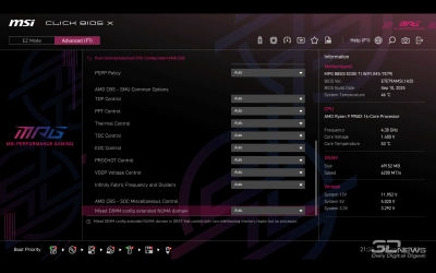 Обзор материнской платы MSI MPG B850I Edge Ti WiFi: не называй меня малышкой