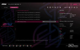 Обзор материнской платы MSI MPG B850I Edge Ti WiFi: не называй меня малышкой
