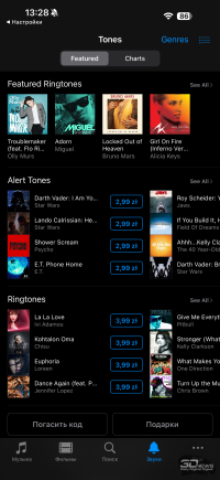 Обзор смартфона Apple iPhone 17 Pro Max: батя в городе