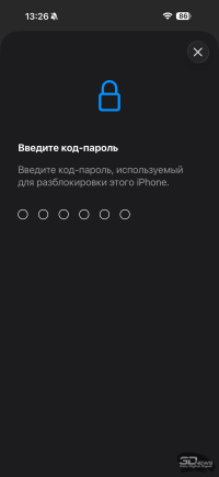 Обзор смартфона Apple iPhone 17 Pro Max: батя в городе
