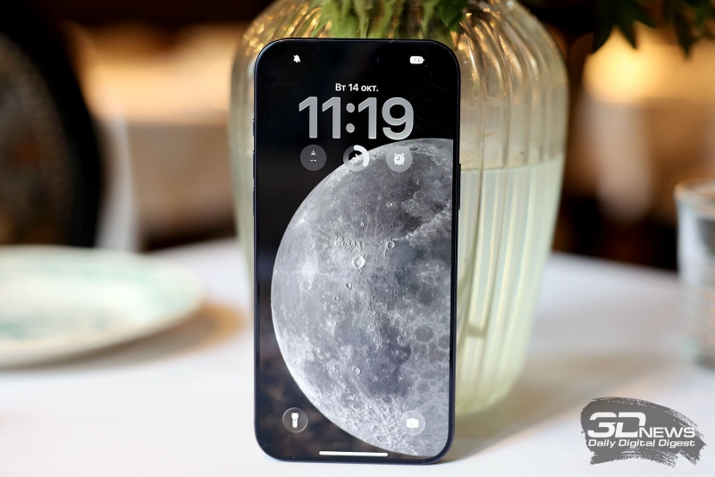 Обзор смартфона Apple iPhone 17 Pro Max: батя в городе