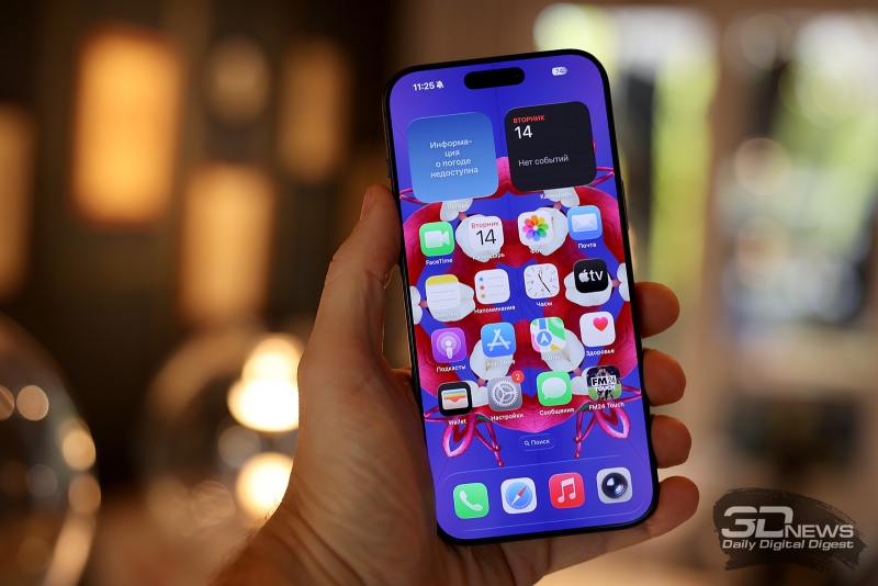 Обзор смартфона Apple iPhone 17 Pro Max: батя в городе