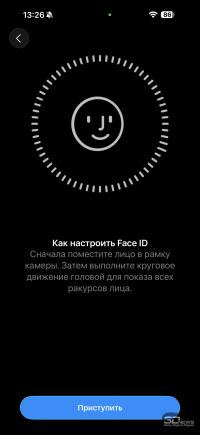 Обзор смартфона Apple iPhone 17 Pro Max: батя в городе