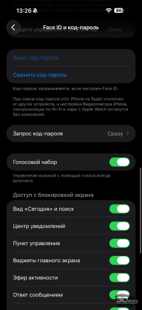 Обзор смартфона Apple iPhone 17 Pro Max: батя в городе