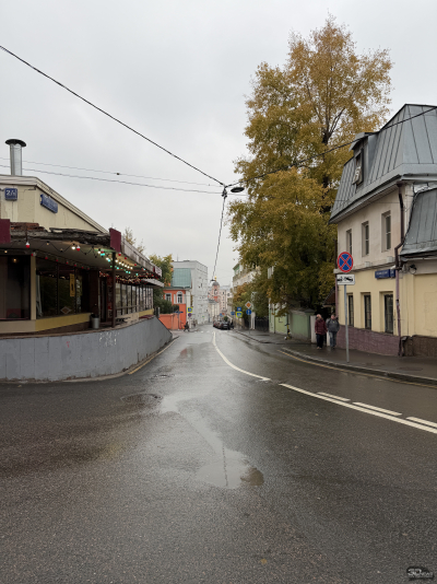 Обзор смартфона Apple iPhone 17 Pro Max: батя в городе