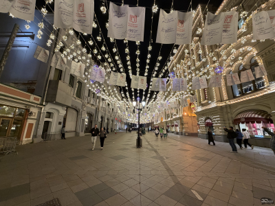 Обзор смартфона Apple iPhone 17 Pro Max: батя в городе