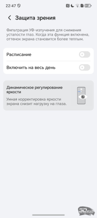 Обзор смартфона HONOR X7d: прочнее, дольше и с искусственным интеллектом