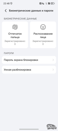 Обзор смартфона HONOR X7d: прочнее, дольше и с искусственным интеллектом
