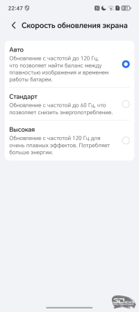 Обзор смартфона HONOR X7d: прочнее, дольше и с искусственным интеллектом