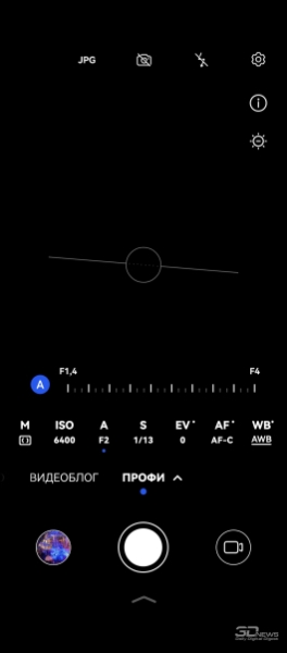 Обзор смартфона HUAWEI nova 14 Pro: покажет все как есть