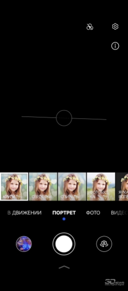 Обзор смартфона HUAWEI nova 14 Pro: покажет все как есть