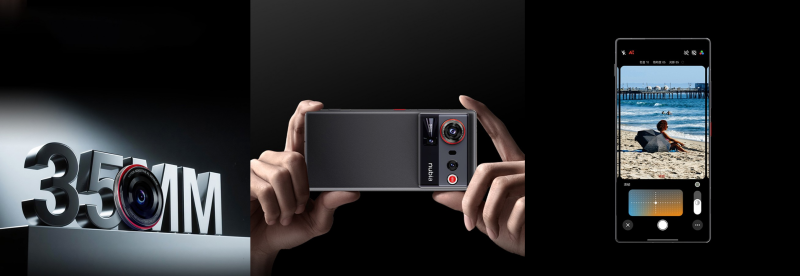 Представлен Nubia Z80 Ultra — флагман со Snapdragon 8 Elite Gen 5, батарей на 7200 мА·ч и невидимой фронтальной камерой