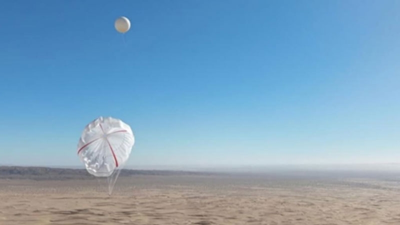 Китай испытал самого большого в мире воздушного змея для добычи электричества из подъёмной силы ветра