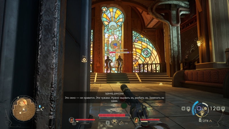 The Outer Worlds 2 — галактика ждет героя. Рецензия