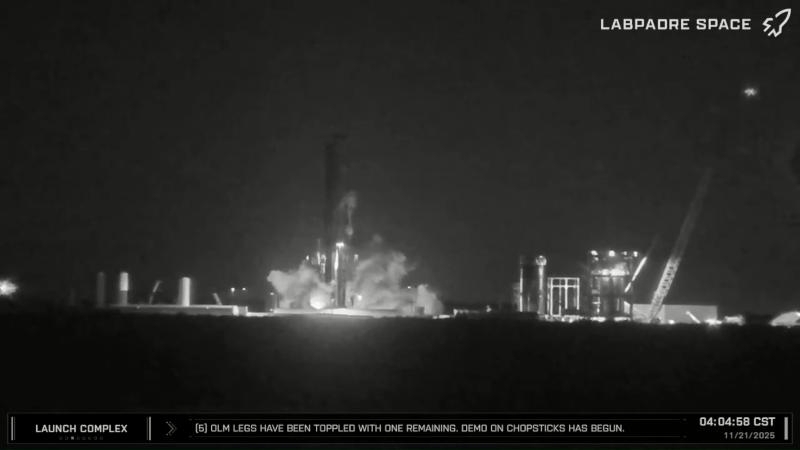 Ускоритель SpaceX Super Heavy для нового Starship 3 взорвался во время испытаний